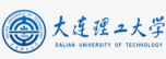 大連理工大學(xué)